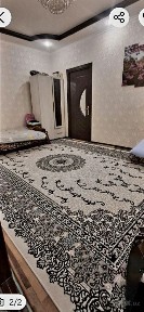 Аренда долгосрочная