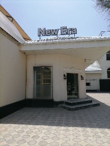 Ареда помешения 120 кв