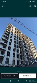 Миран Хаус квартира