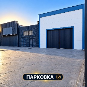 Бухарская область, Бухара