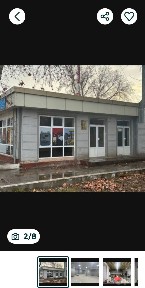 Ташкентская область, Аккурган