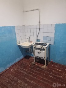 Ферганская область, Фергана