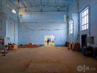 Производственная база на продажу