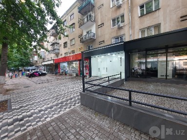 Продаётся помещение с арендатором Новомосковская