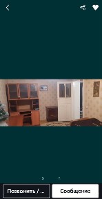 Бухарская область, Бухара