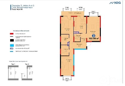 NRG VOHA у набережной Карасу! 3х ком. 102 m² 4/5 этаж