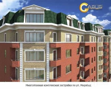 Габус Продается 4 комнатная квартира коробка ул. Амира Тимура