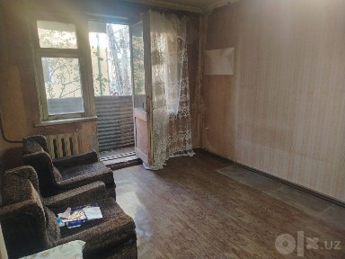Ферганская область, Фергана