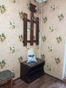 Ферганская область, Фергана