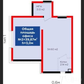 (М) Сдам помещение 40 м² в ЖК Botanica Saroyi (NRG), свободный вход