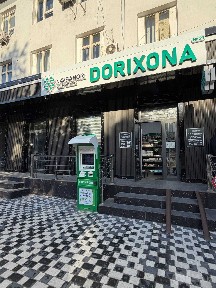 Коммерция 50 м² на 1-й линии | Ашхабад парк | Арендатор 1100$