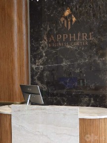 Аренда офисов в центре города в БЦ Sapphire от 85 до 5 500 м²
