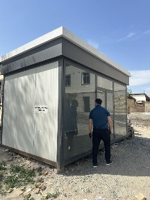 Савдо буткаси сотилади