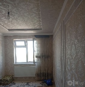 Бухарская область, Бухара