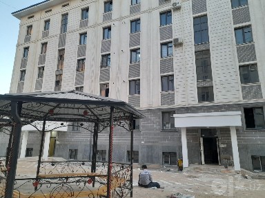 Кашкадарьинская область, Карши