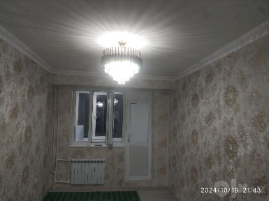 Ташкентская область, Ташкент, Яккасарайский район