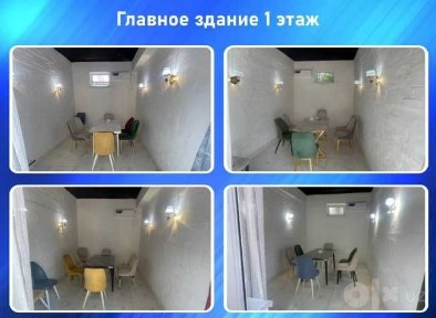 Продается готовый бизнес