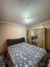 Ташкентская область, Ташкент, Бектемирский район