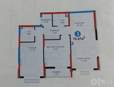 3-комнатная квартира 72,47 м², Алмазарский район, 2 этаж