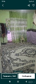 Ташкентская область, Ташкент, Чиланзарский район