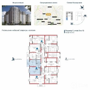 Ташкентская область, Мирабад