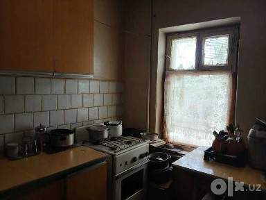 Ташкентская область, Ташкент, Яшнабадский район