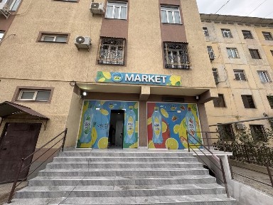 Бухарская область, Бухара