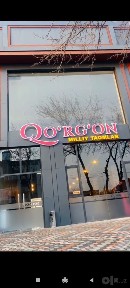 Qo'rg'on Milliy kafesi sotiladi