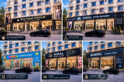 Сдаётся в Аренду Магазин помещени