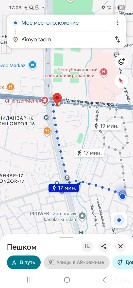 Ташкентская область, Ташкент, Чиланзарский район