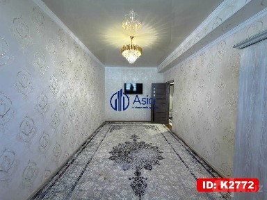 Бухарская область, Бухара