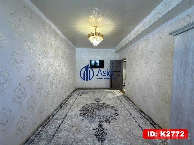 Бухарская область, Бухара