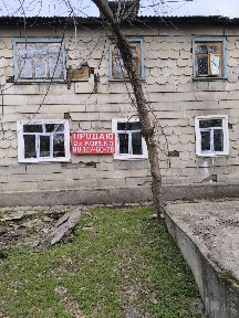Ташкентская область, Ташкент, Сергелийский район