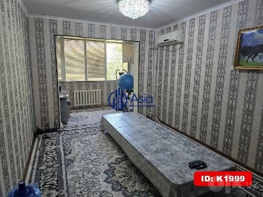 Бухарская область, Бухара