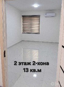 Ташкентская область, Бекабад