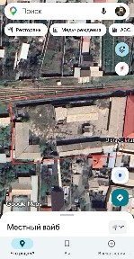 Недвижимость, Нотурар жой