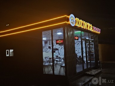 Аренда Fast Food напротив Пед институт
