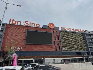 Svetliy, udobniy, uyutniy Magazin!