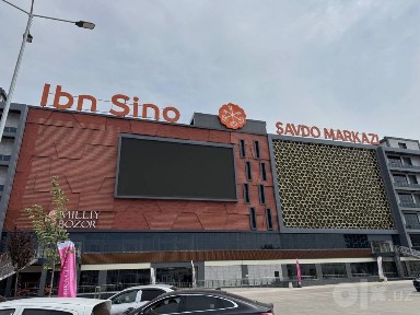 Svetliy, udobniy, uyutniy Magazin!