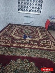 Бухарская область, Бухара