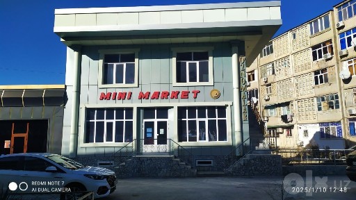 Магазин 3 этажный