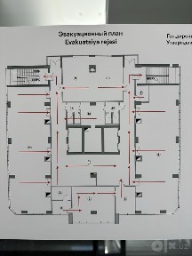 Аренда офиса Ц6 на 9м этаже