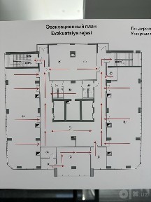Аренда офиса Ц6 на 9м этаже