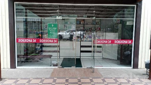 Продаётся аптека в Дукенте: 52 м² + участок