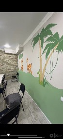 Ташкентская область, Ташкент, Мирзо-Улугбекский район