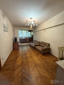 Ц6 минор метро оилага