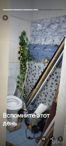 Ташкентская область, Ташкент, Сергелийский район