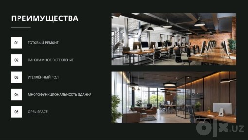 Продажа коммерческого здания 22 445м2 на первой линии с арендатором