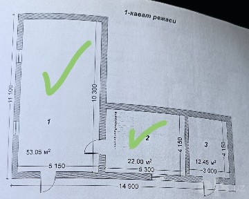 Bino Ijaraga beriladi, arenda, noturar bino