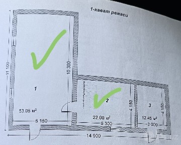 Bino Ijaraga beriladi, arenda, noturar bino